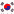 kr kr